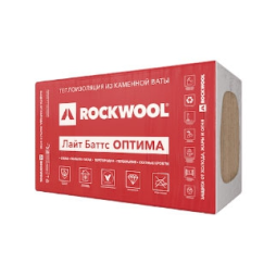 Утеплитель ROCKWOOL ЛАЙТ БАТТС ОПТИМА 1000х600х50 мм  (6 м2, 0,3 м3 в упаковке)