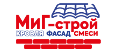 МигСтрой37